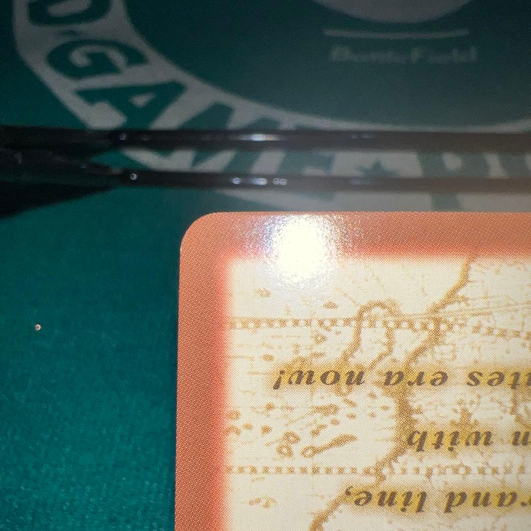 【美品】ワンピースハイパーバトルカードダスエージェントたちユートピア計画S132