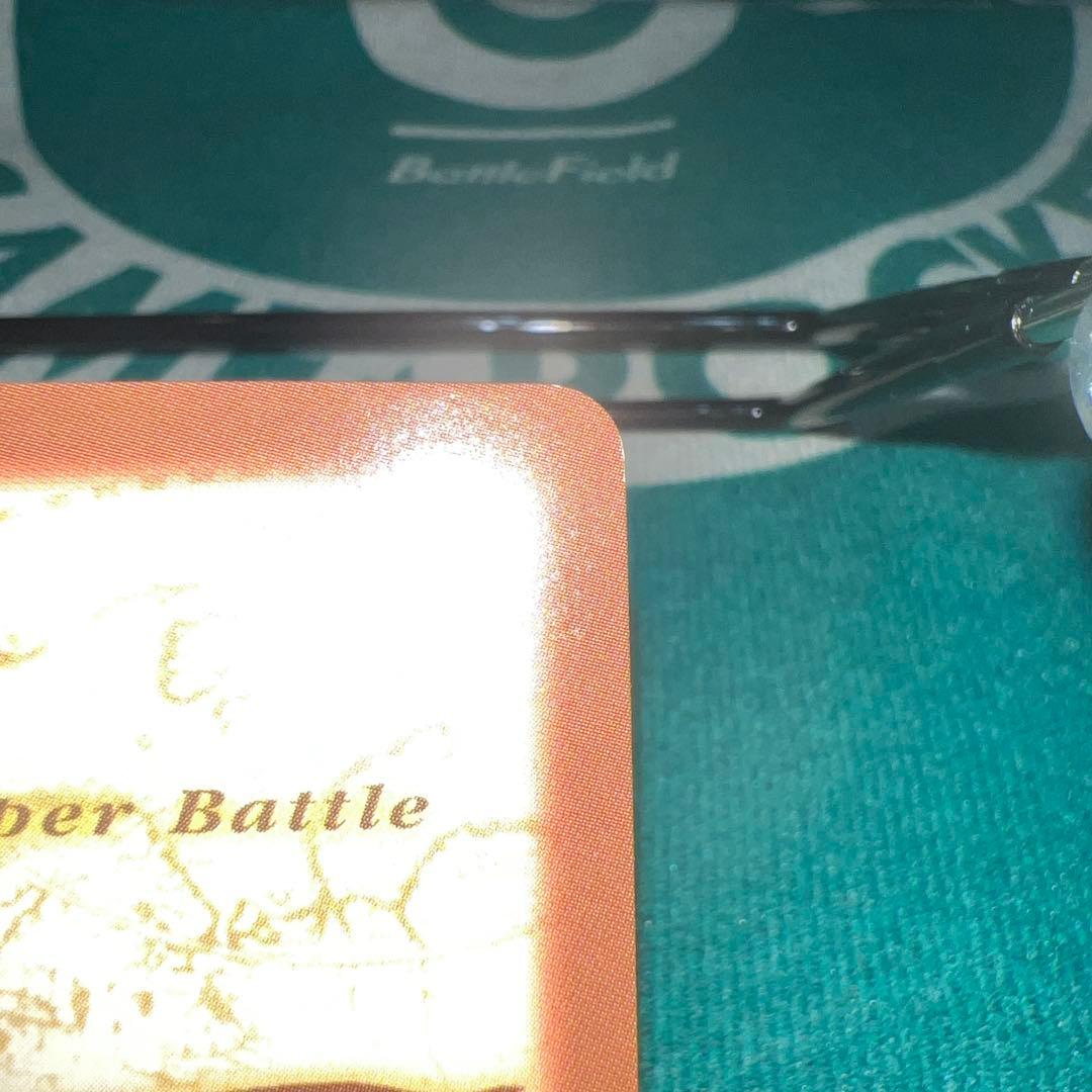 【美品】ワンピースハイパーバトルカードダスエージェントたちユートピア計画S132