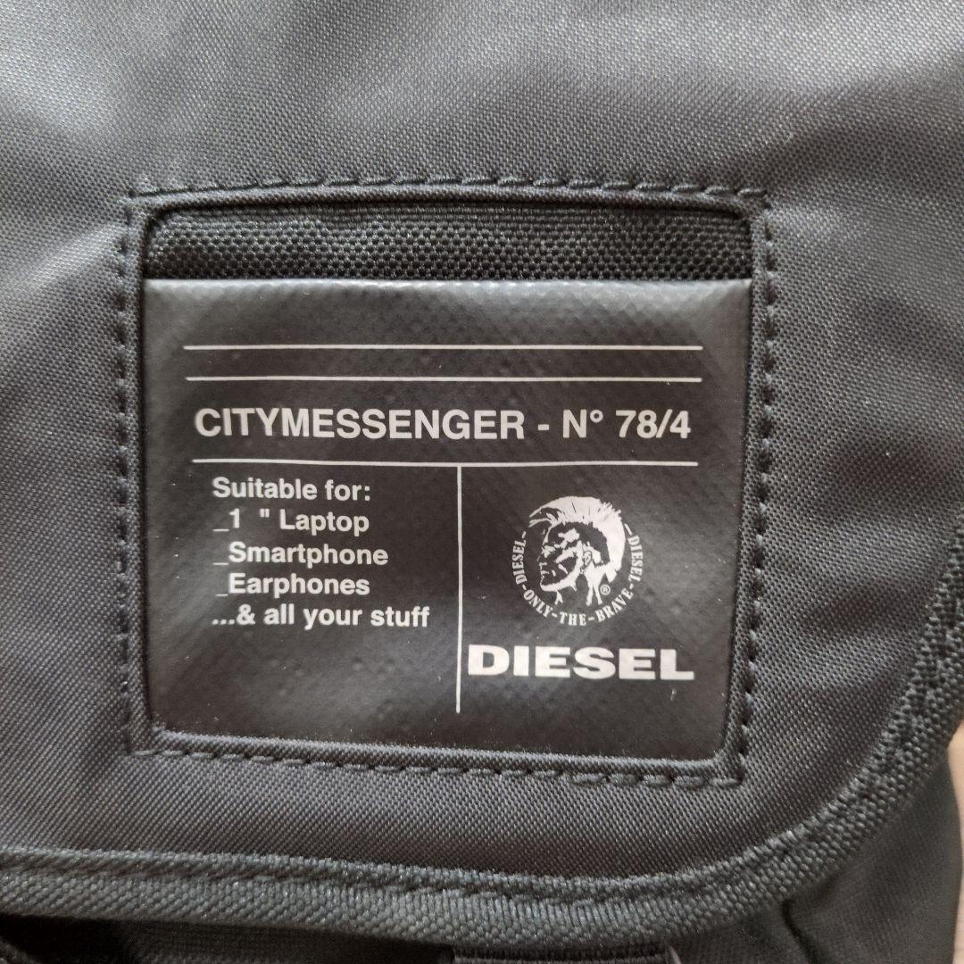 【新生活に向けて】未使用　パソコン収納付きDIESEL メッセンジャーバッグ