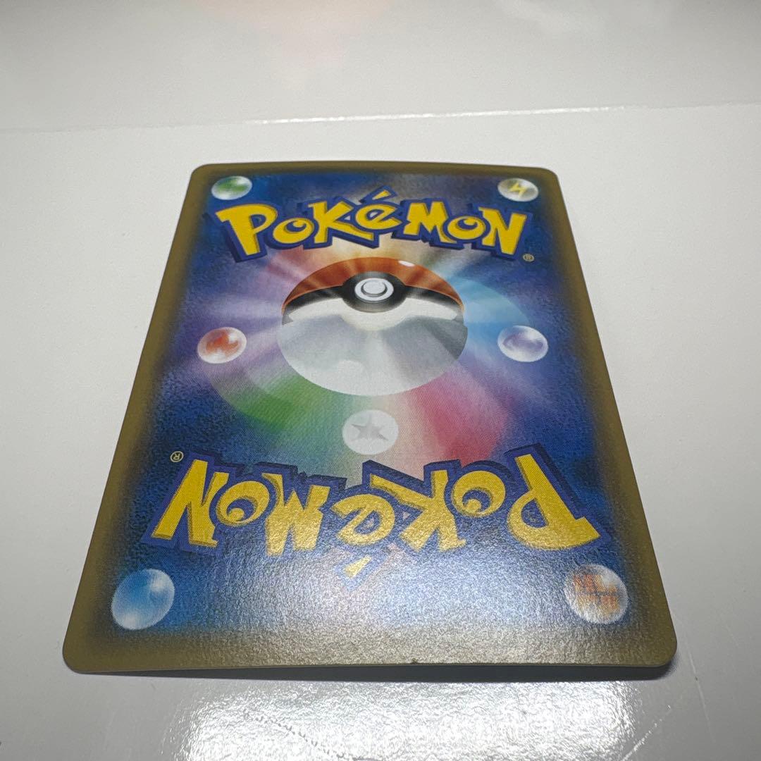 お茶会ごっこピカチュウ：はなびらのまいキャンペーン PROMO SM-Pプロモ…