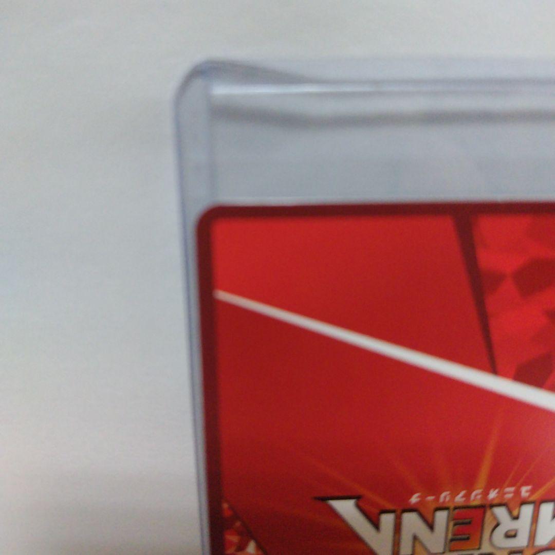 ユニオンアリーナ 忍野忍 SR星2 パラレル サイン