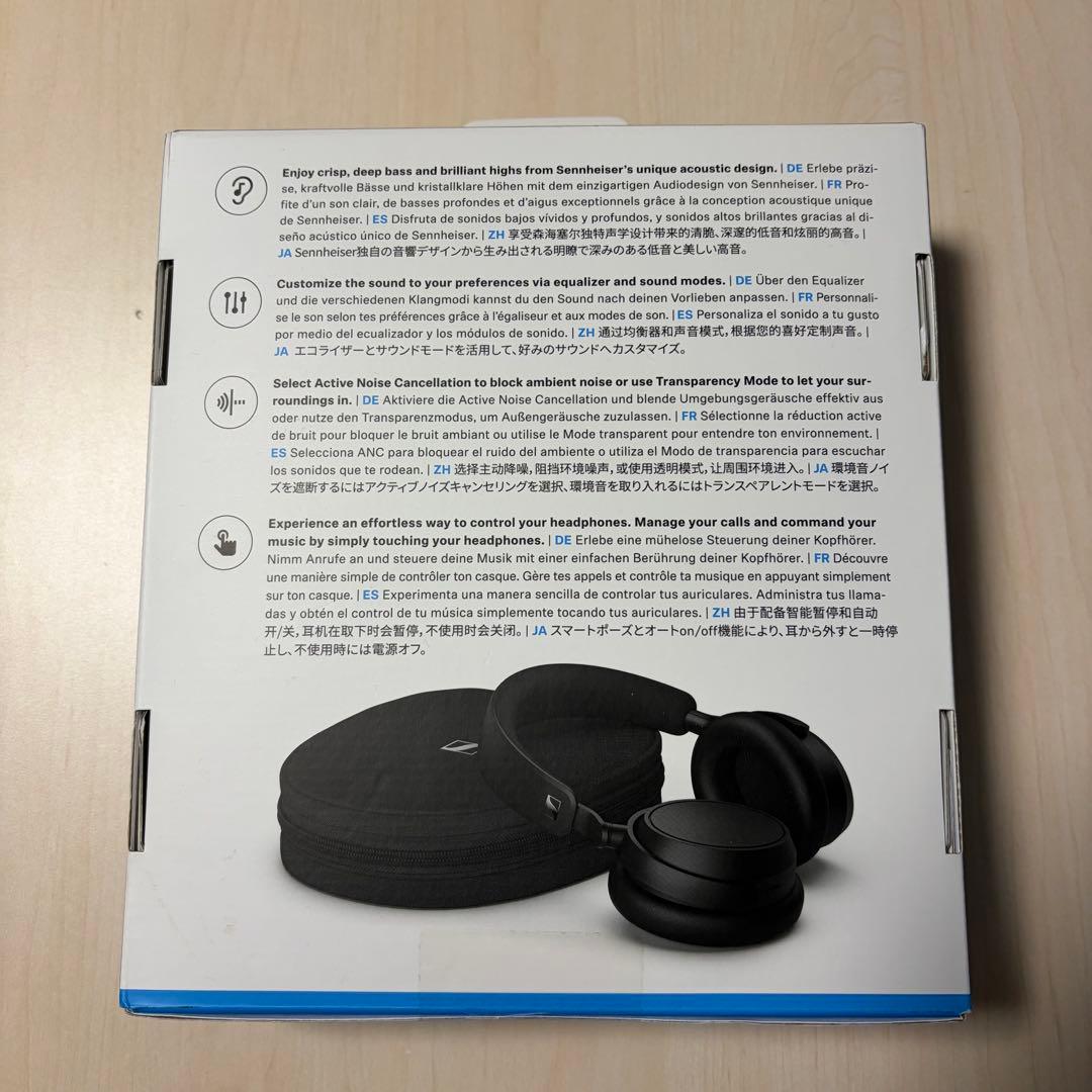 【新品未開封】SENNHEISER ACCENTUM Plus