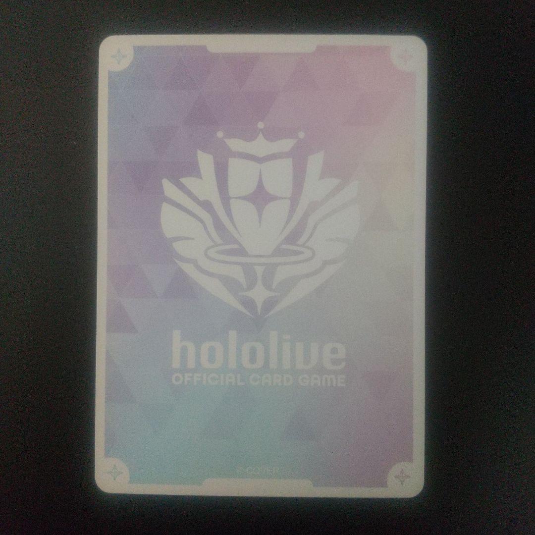 ホロライブ公式カードゲーム 百鬼あやめ　OUR