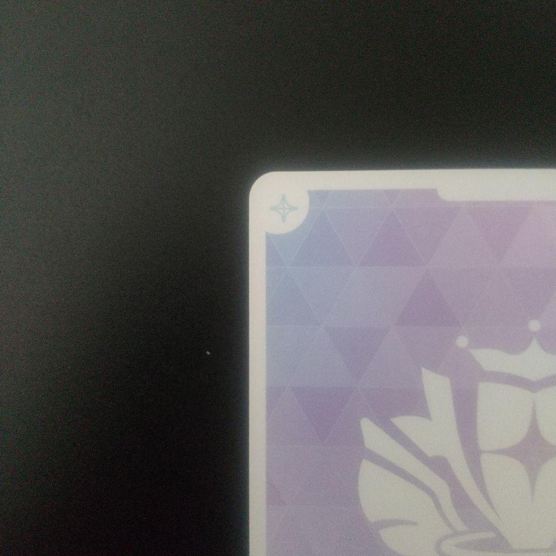 ホロライブ公式カードゲーム 百鬼あやめ　OUR