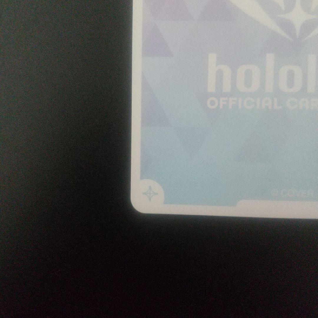 ホロライブ公式カードゲーム 百鬼あやめ　OUR