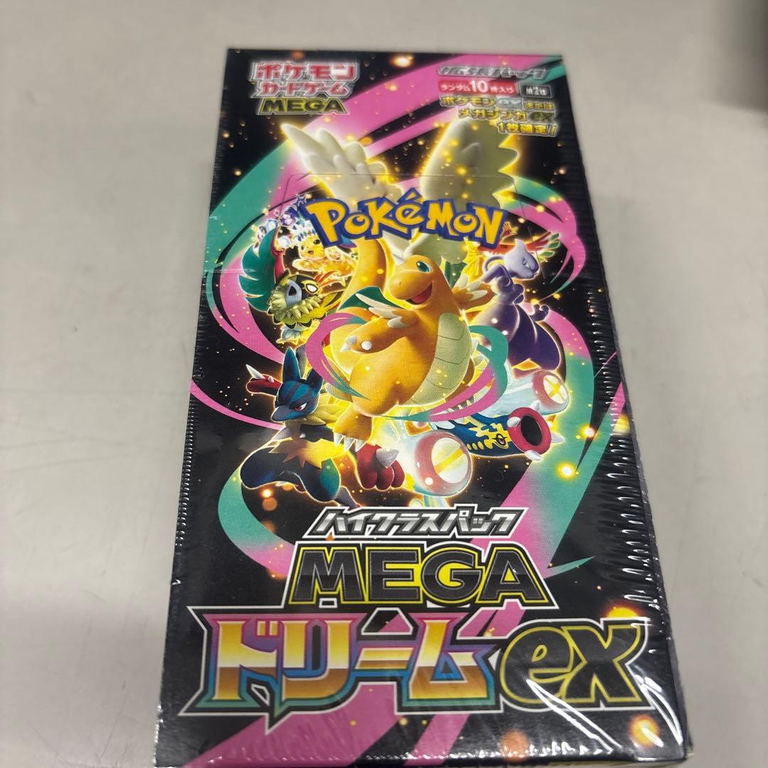 ポケモンカードドリームEX1boxシュリンクあり
