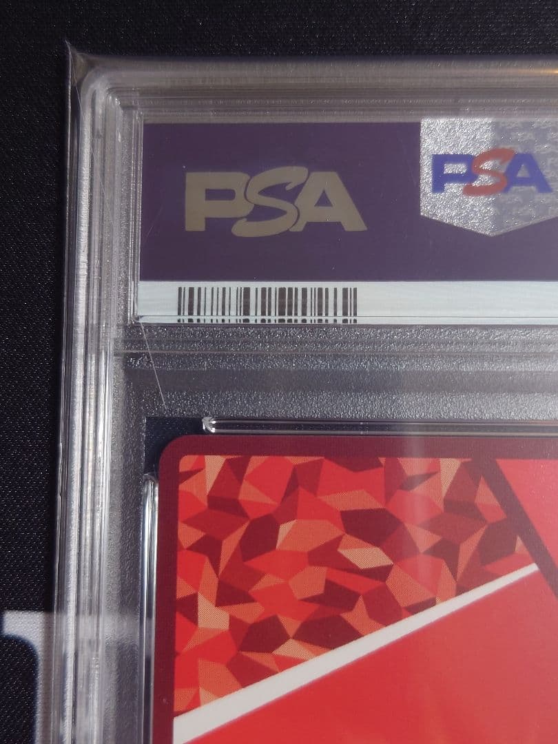 【PSA10】 キリト ★2 サイン