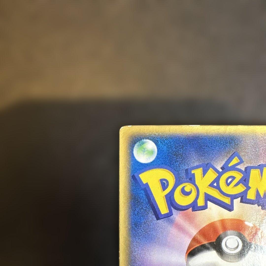 【3D】裂空のデオキシス 公開記念VSパック 裂空のデオキシス 002/019