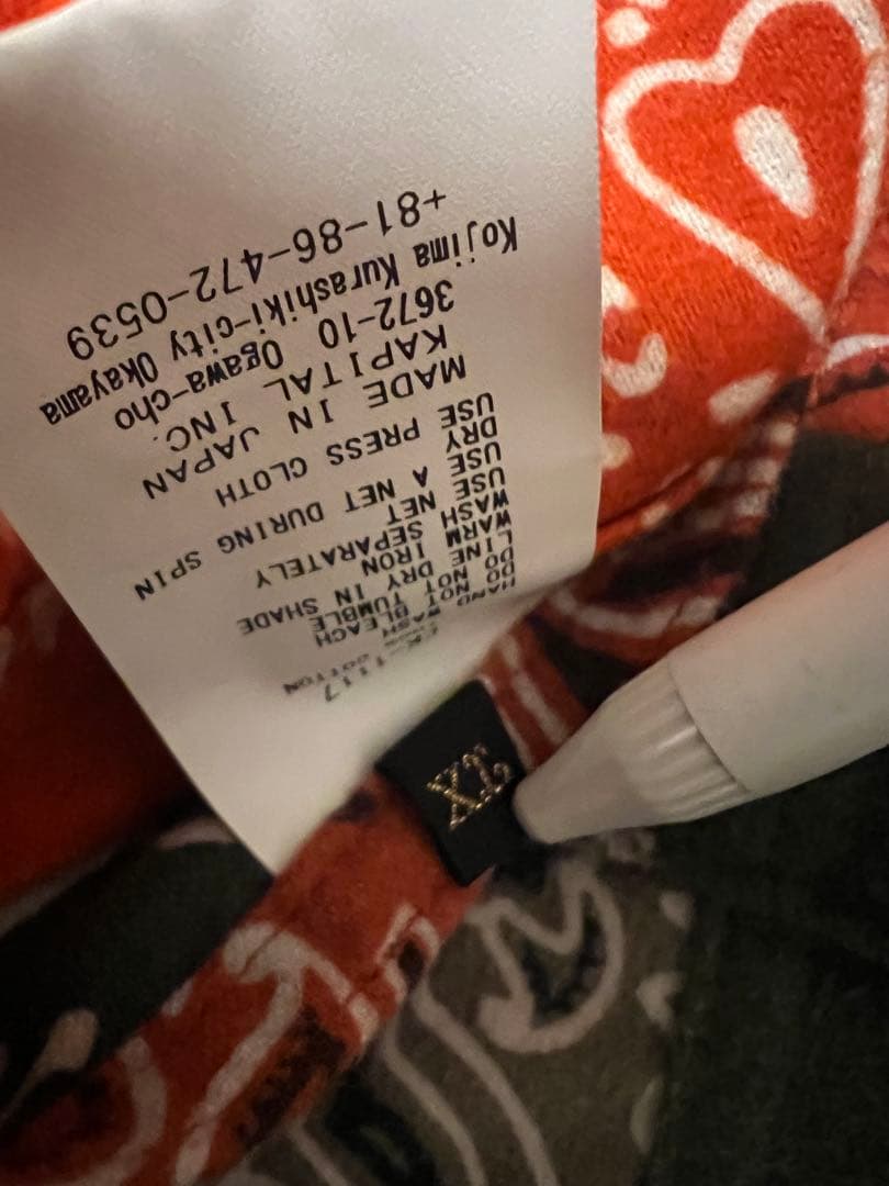 kapital ネルリバーシブルバンダナpt 1st JKT