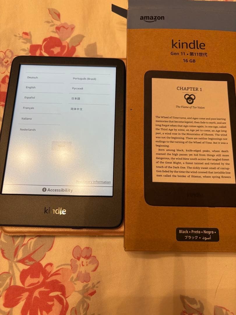 Kindle11世代