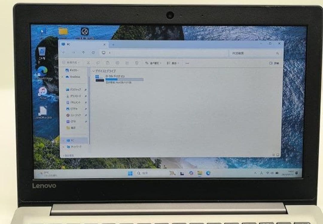 ノートパソコン/Windows11/SSD/メモリ4GB/初心者向け★レノボ