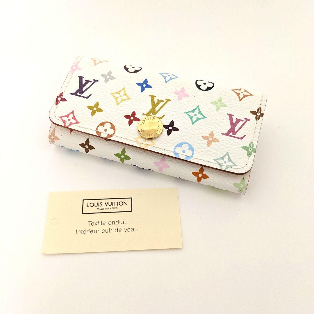 ルイヴィトン モノグラム マルチカラー キーケース 4連 ホワイト 中古