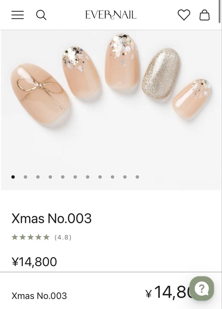 ☆エバーネイルセット☆親指のみ一回使用ever nail Xmas No.003