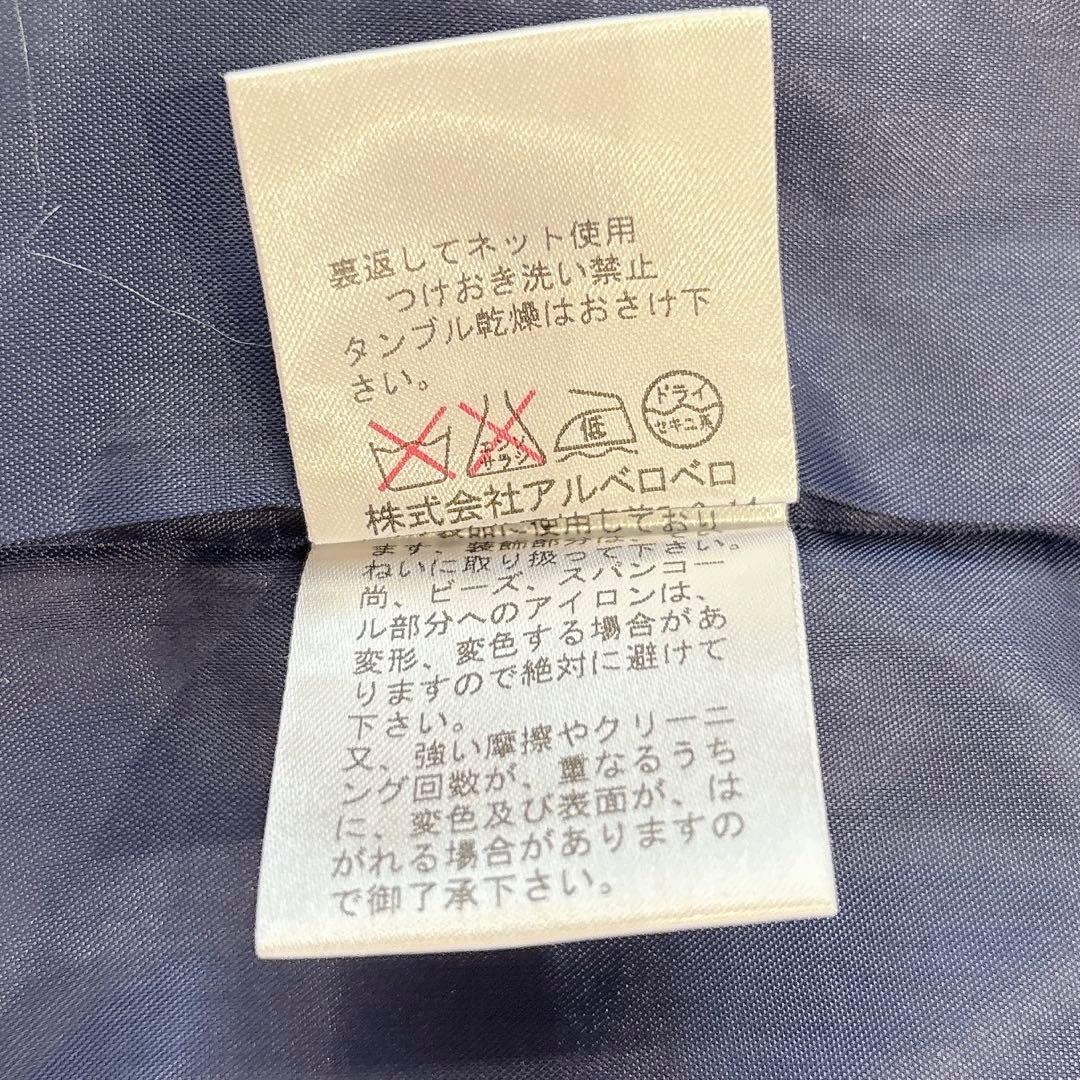 OLLEBOREBLA チェック柄 ダッフルコート風 ウール混 ジャケット