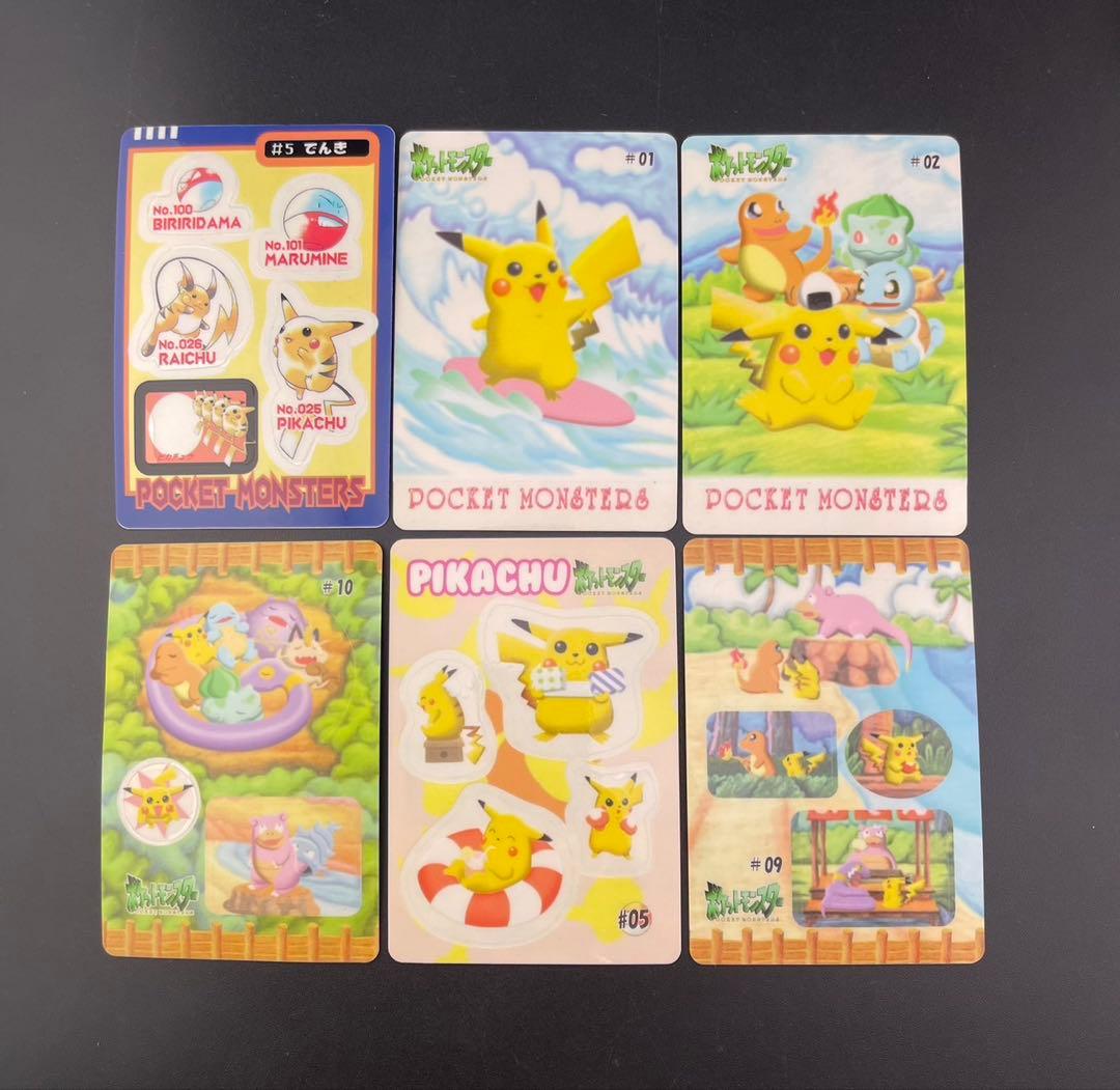【中古品】当時物　ポケットモンスター　シール　ピカチュウ　シールダス