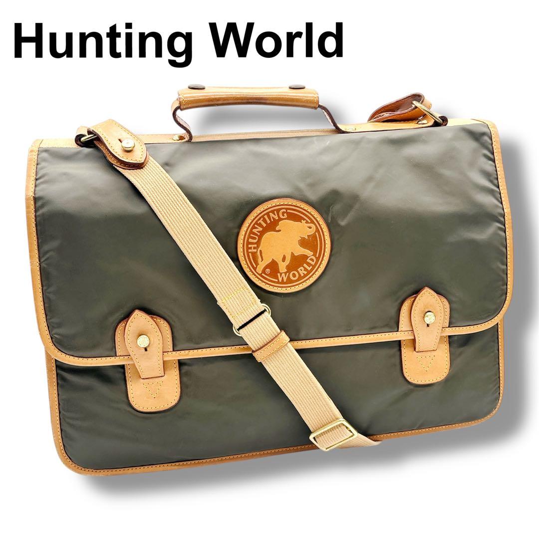 美品 ハンティングワールド バチュークロス×レザーメッセンジャーバッグ ハンド