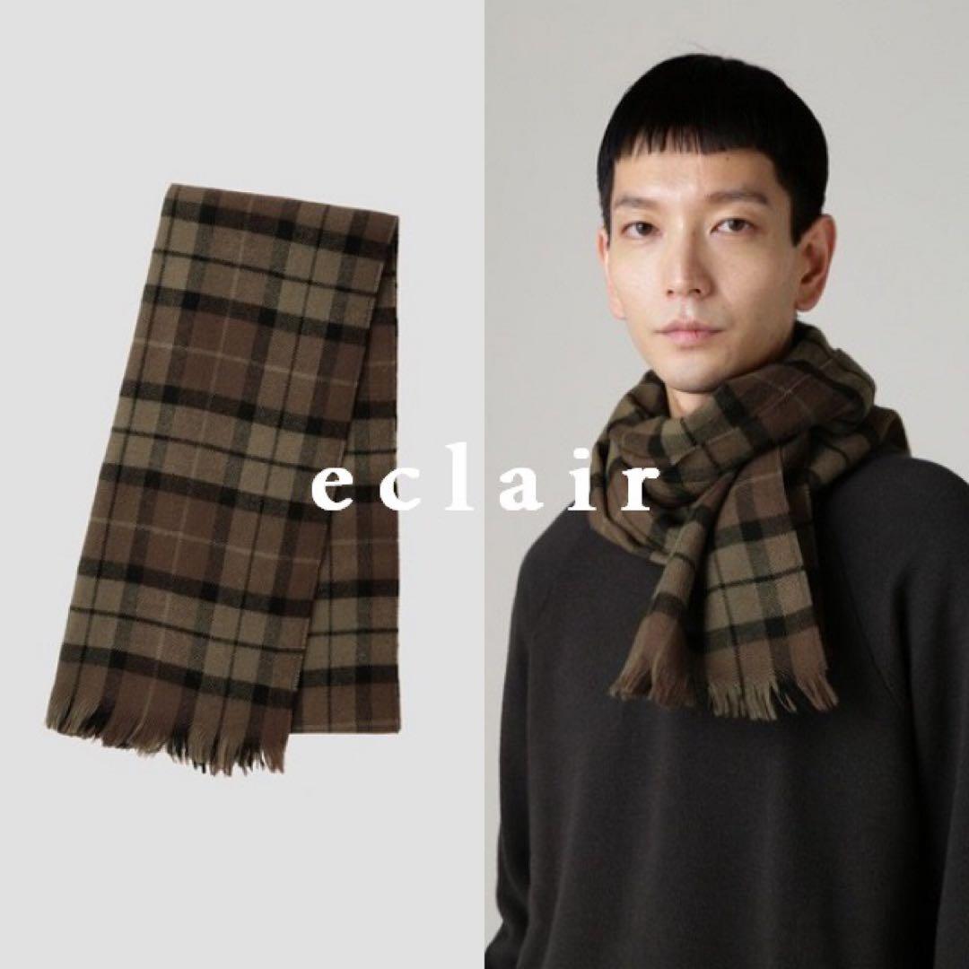 2023AW マーガレットハウエル チェックウール スカーフ ストール 3.2万