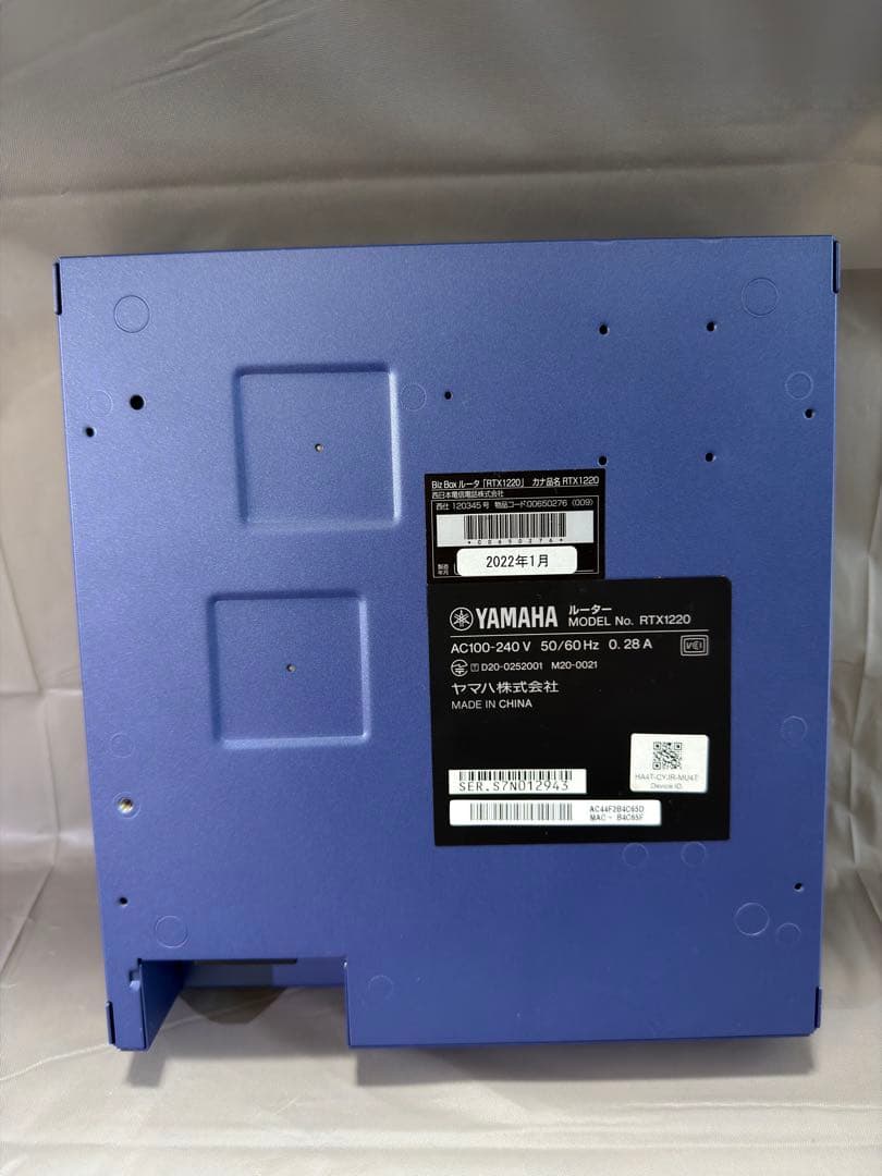YAMAHA RTX1220ルーター [中古品]