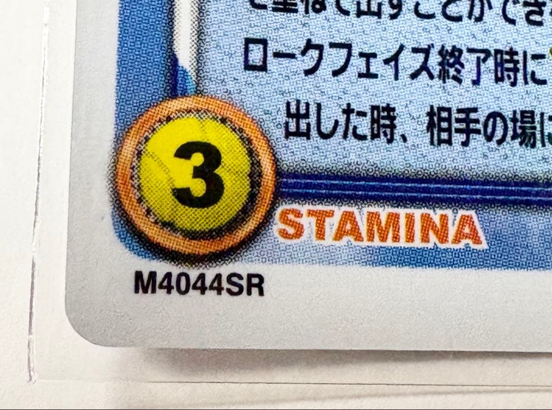 ★テニスの王子様★トレーディングカード★不二周助＆忍足侑士★スーパーレア★