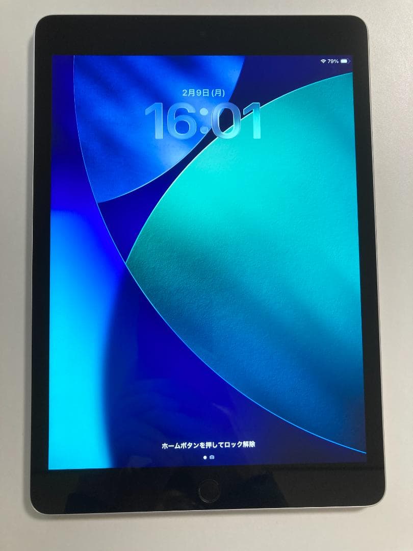 【美品】iPad Wi-Fi 64GB - シルバー（第9世代）外箱あり