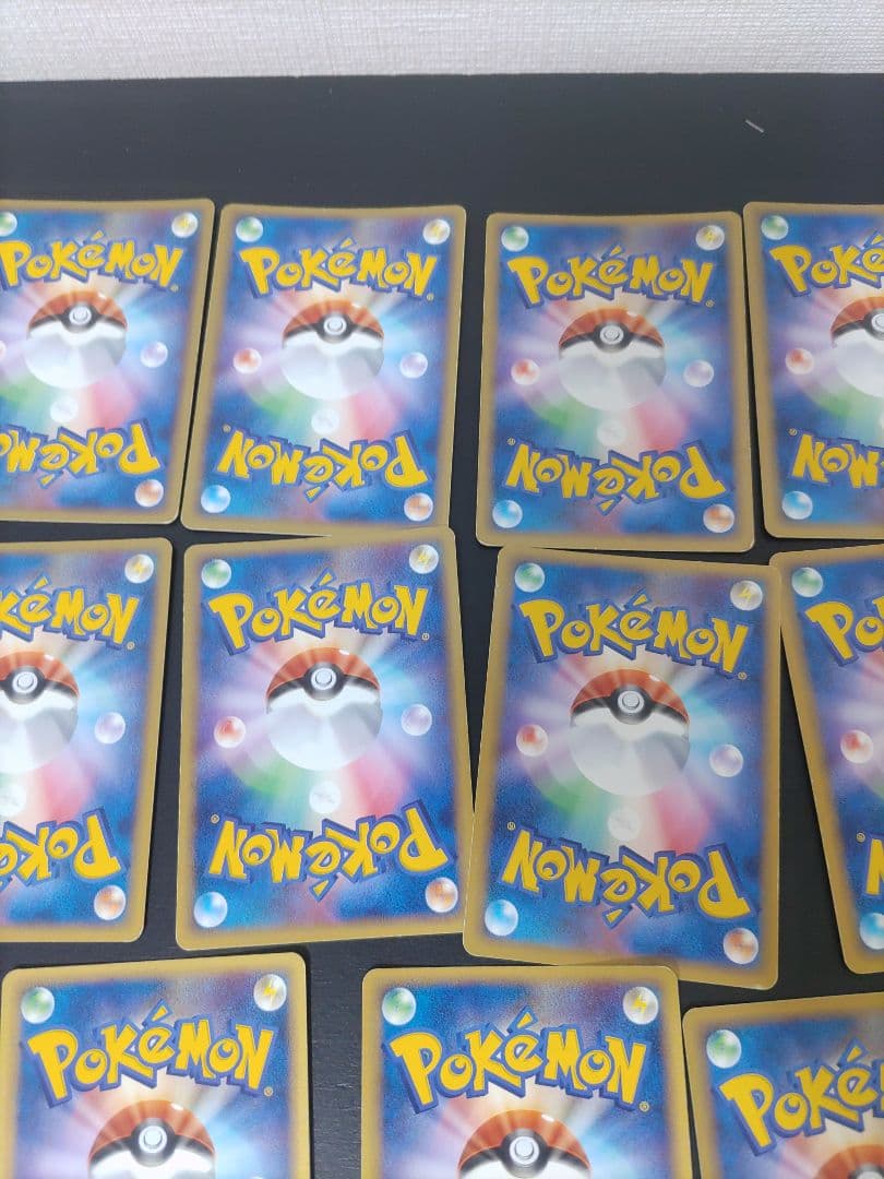 【ポケパーク限定】ポケモンカード11枚セット