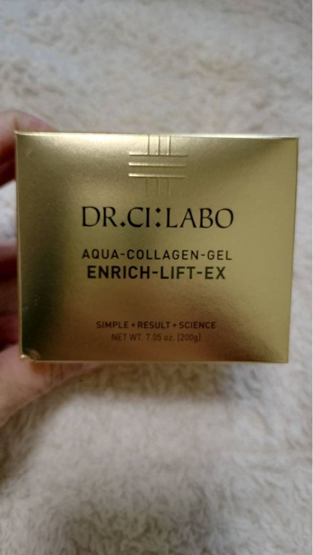 E☆ドクターシーラボ アクアコラーゲンゲル エンリッチリフト EX 200g