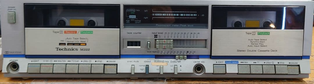【￥59,800・1982年】Technics 　RS-M222 カセットデッキ