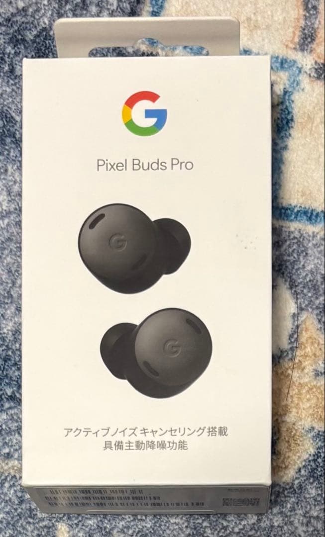イヤホン Google Pixel Buds Pro