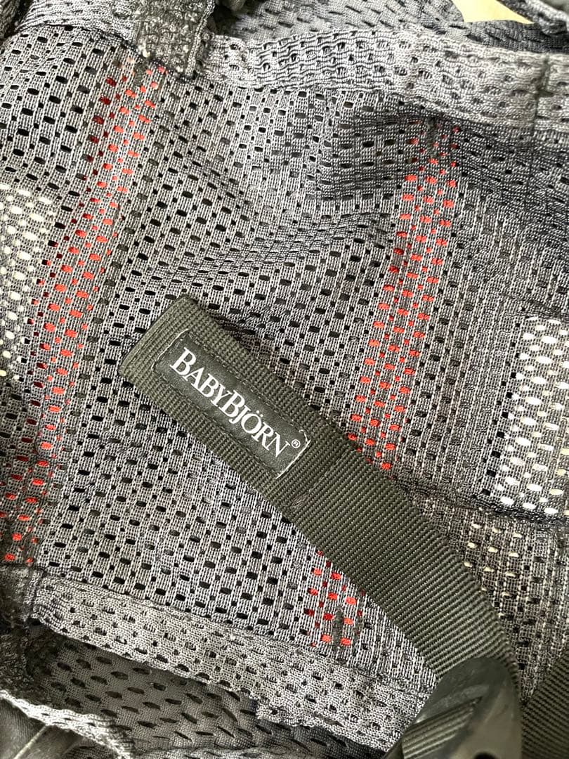 BabyBjörn 抱っこ紐 ハーモニー　アンスラサイト　ベビービョルン　人気