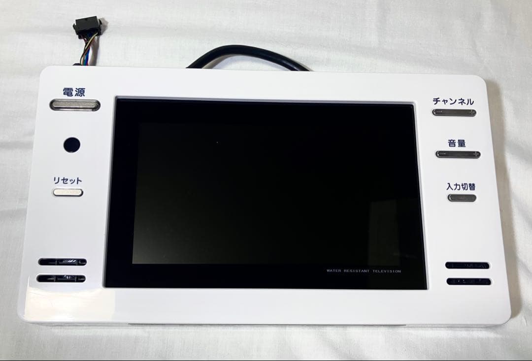 TWINBIRD 9V型浴室テレビ VB-J09