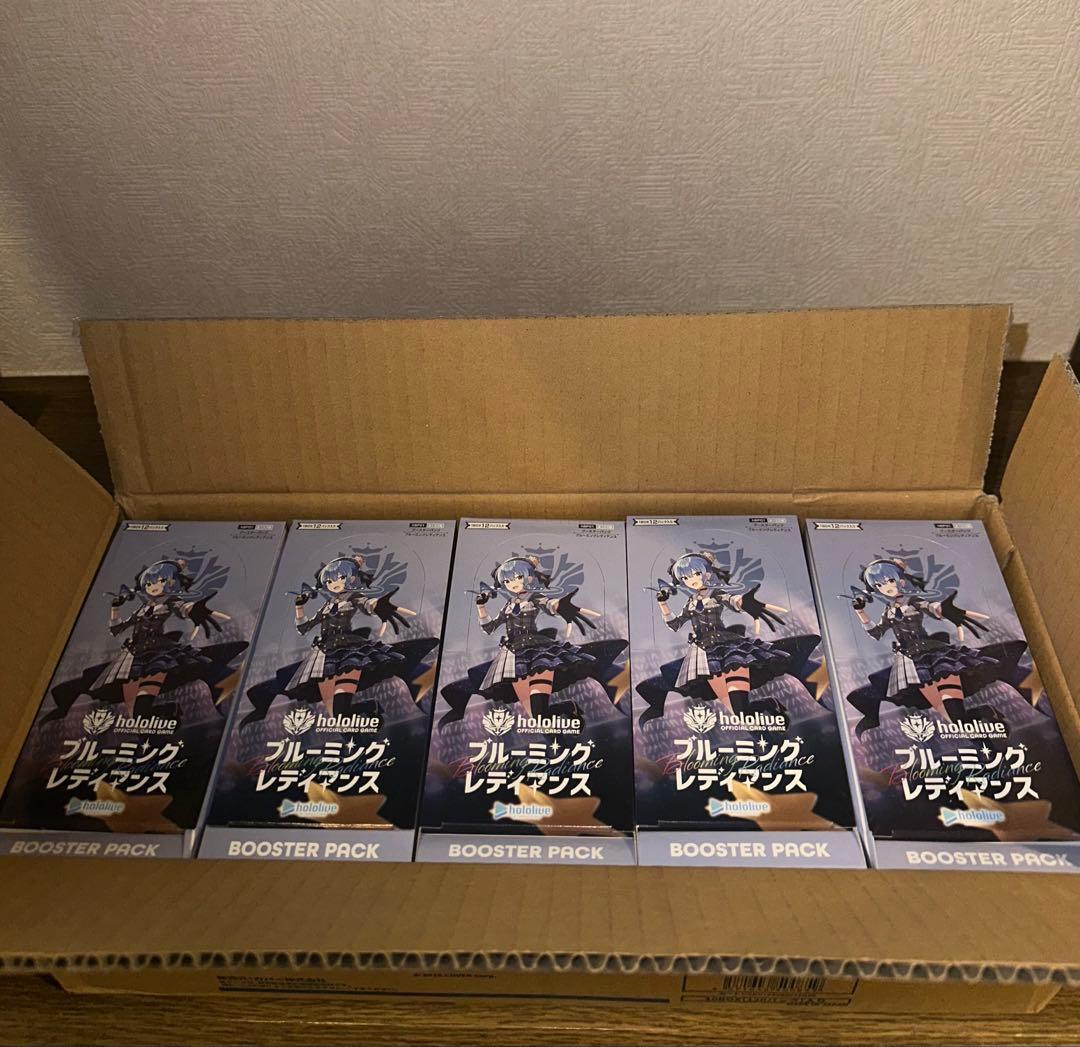 【シュリンク付き】ホロライブ ブルーミングレディアンス 10BOX