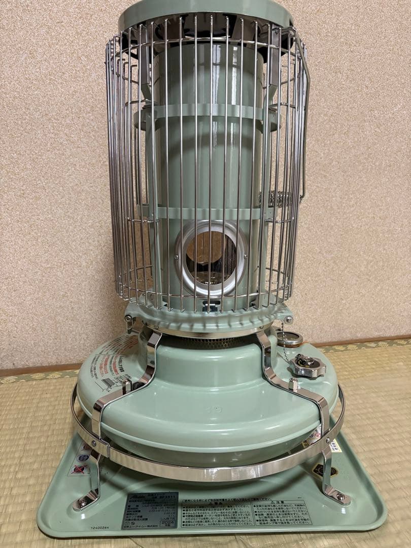 新品未使用品　ブルーフレームヒーター BF3911（G）Aladdin アラジン