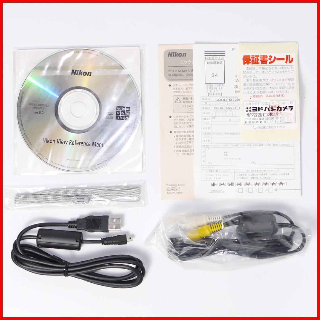 NIKON ニコン COOLPIX 3200 CCD 単3電池仕様 コンデジ