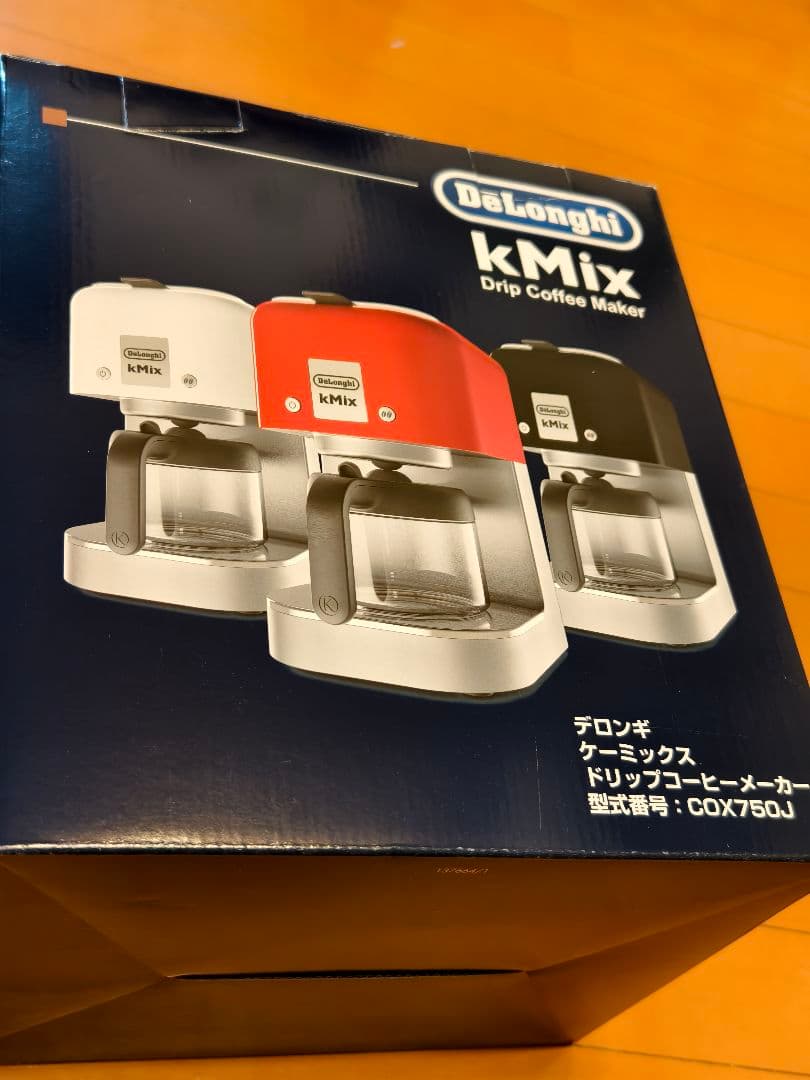 【えいちゃん専用】コーヒーメーカー　未使用