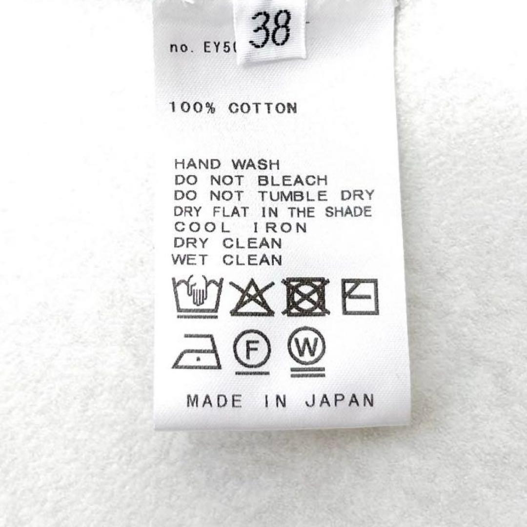 25年モデル✨ミューズドゥドゥーズィエムクラス　クルーネックプルオーバー ミント