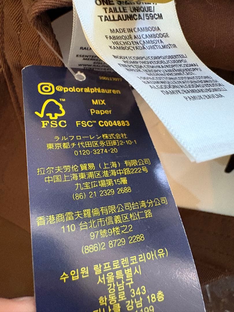 本日発送可⭐️新品未使用 POLO RALPH LAUREN 希少ブラウンキャップ