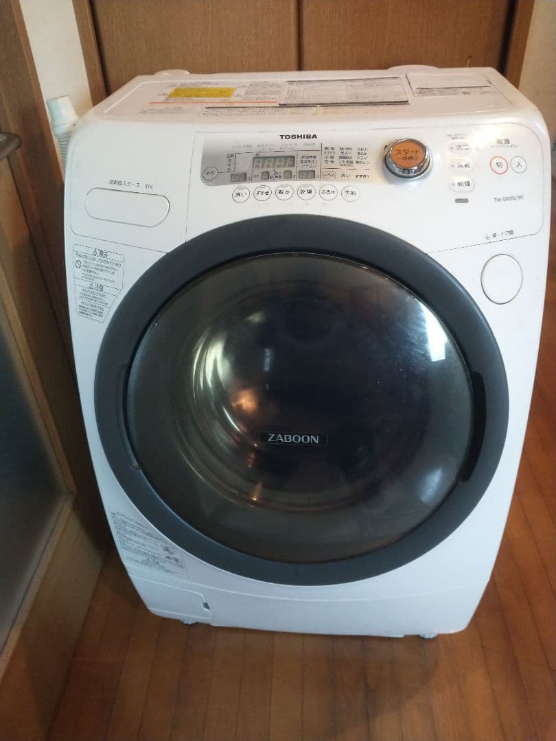 東芝ドラム式洗濯機乾燥機ジャンク