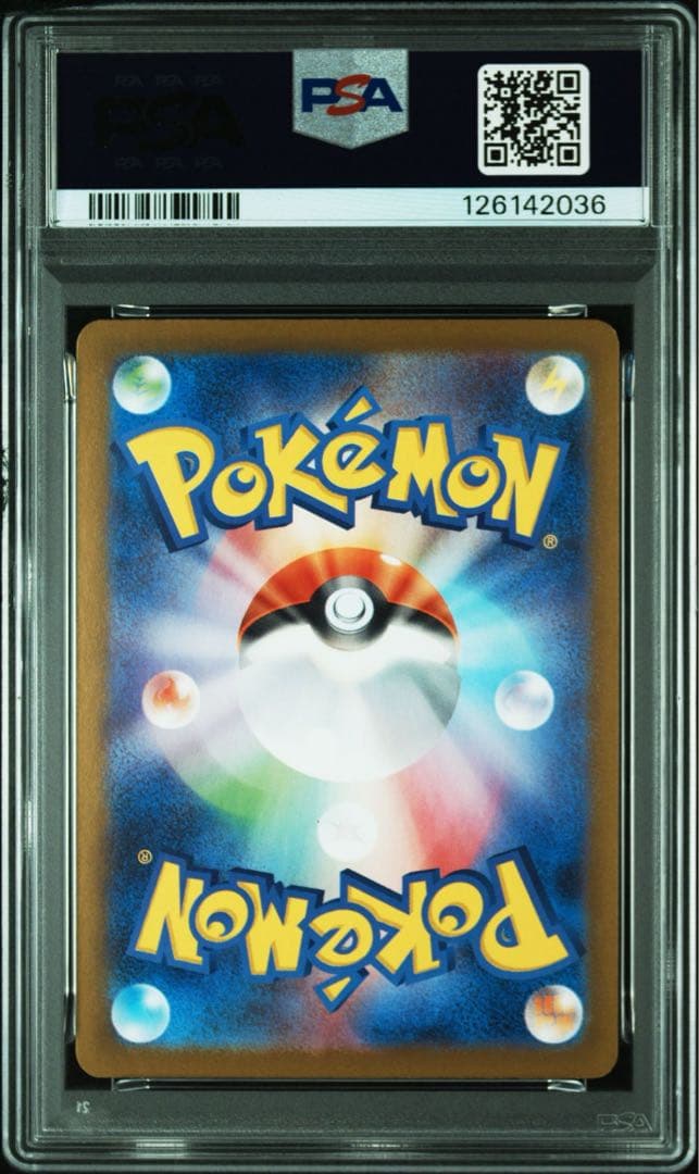 【PSA10】ハッサムex：チャンピオンシップシリーズ2025 PROMO 36