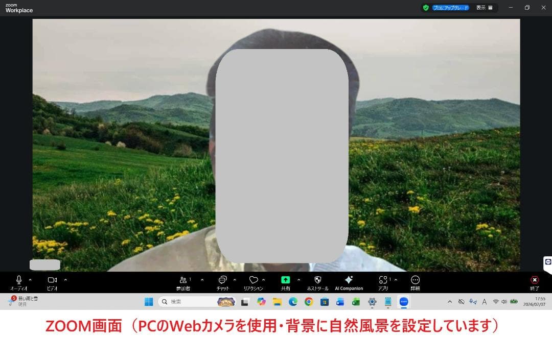 Windowsノート本体 dynabook G83/FS i5-10210U 16GB 512GB 65