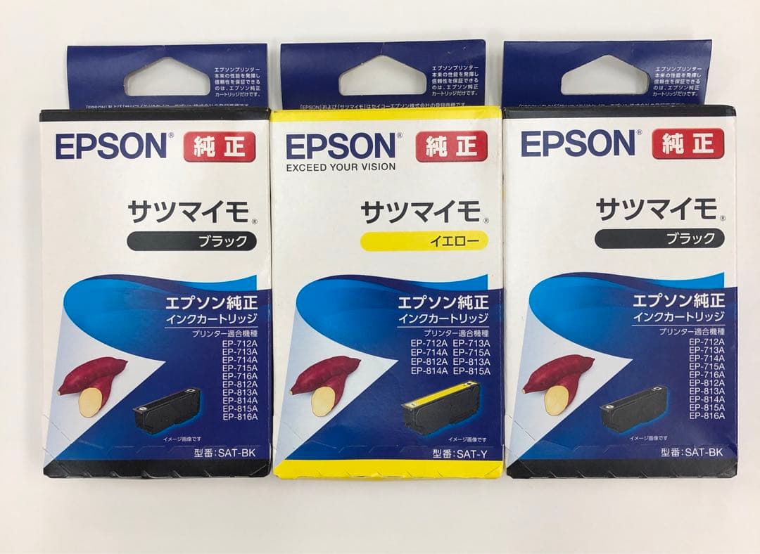 EP-713A エプソン プリンター　純正インク　基本動作確認　中古品