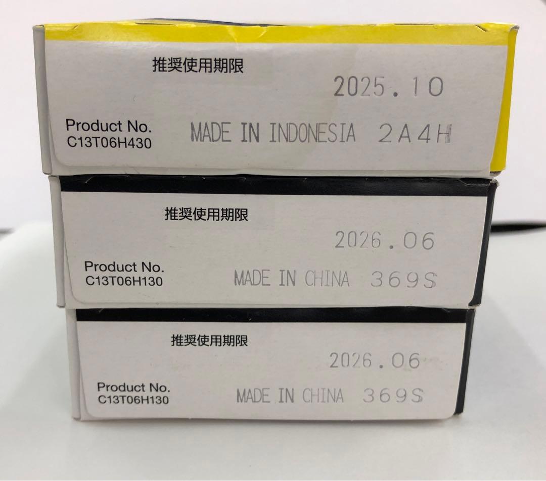 EP-713A エプソン プリンター　純正インク　基本動作確認　中古品