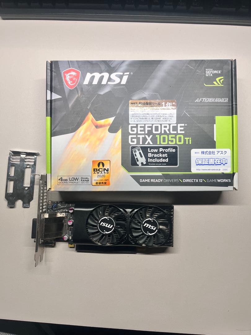 MSI GTX1050ti ロープロファイル（LP）対応モデル