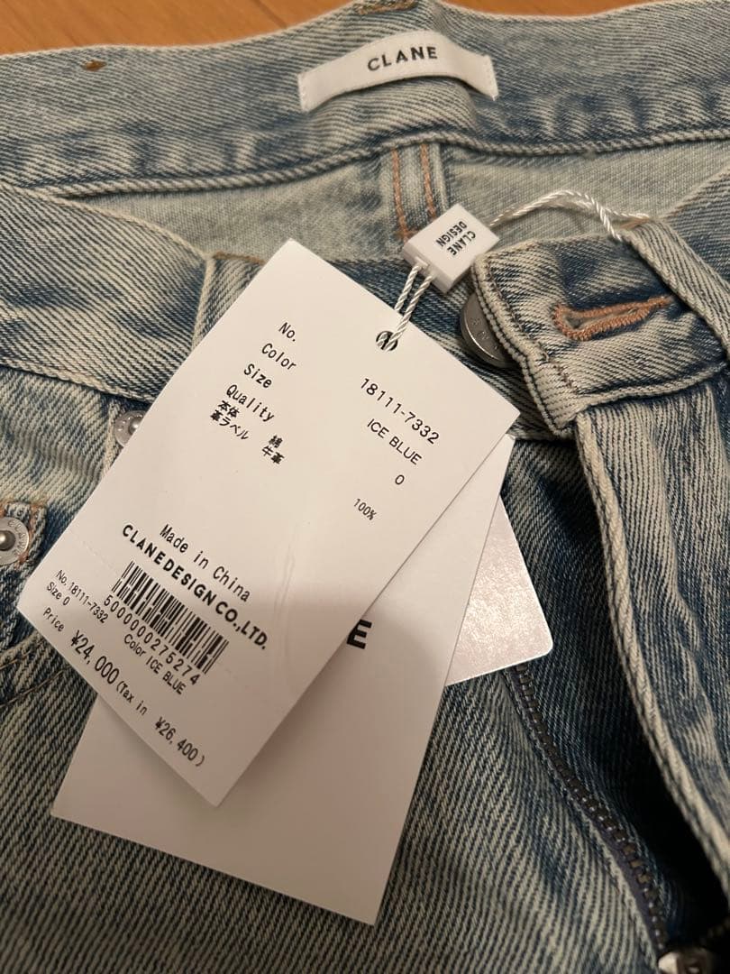 パンツ CLANE LOW WAIST SLIM DENIM PANTS 0size