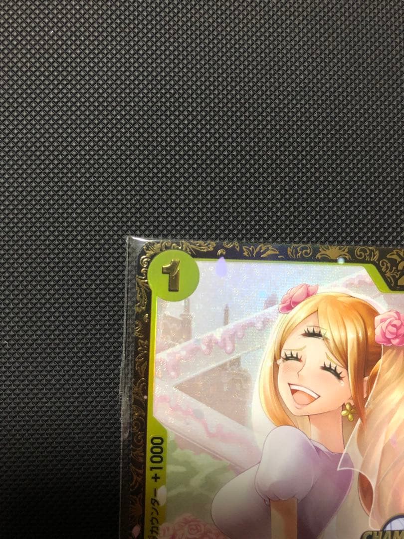 希少【未開封】シャーロット・プリン CS プロモ