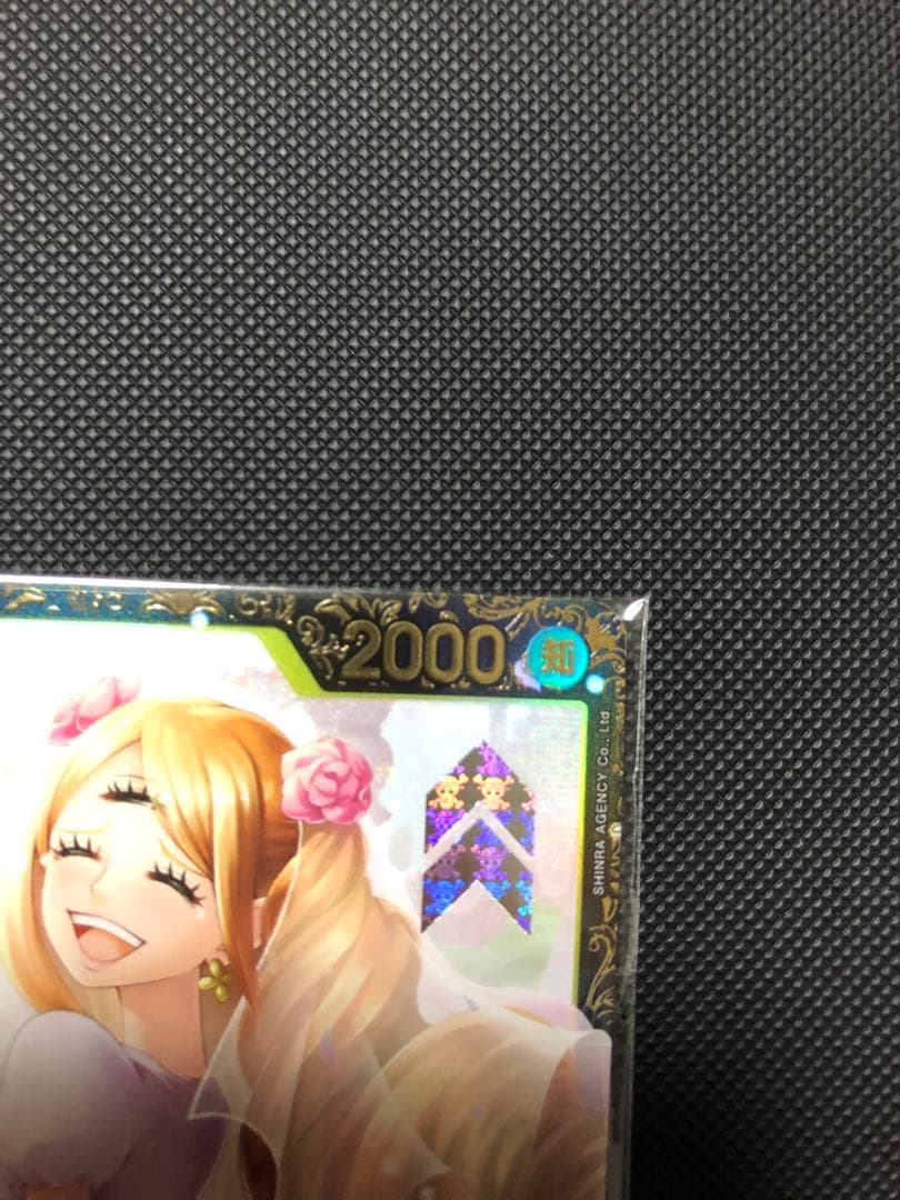 希少【未開封】シャーロット・プリン CS プロモ