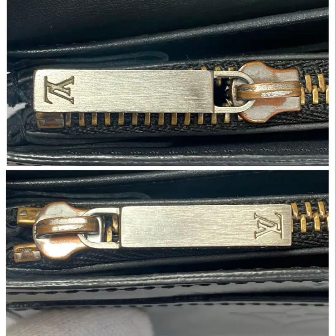 Louis Vuitton ルイ・ヴィトン　マット ポルトトレゾール　グレー