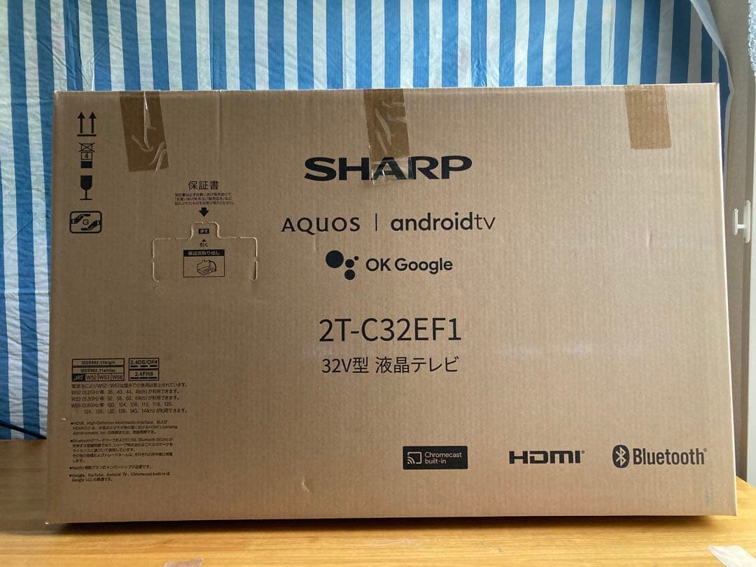 シャープ2023年製 2T-C32EF1 32V型Android TV