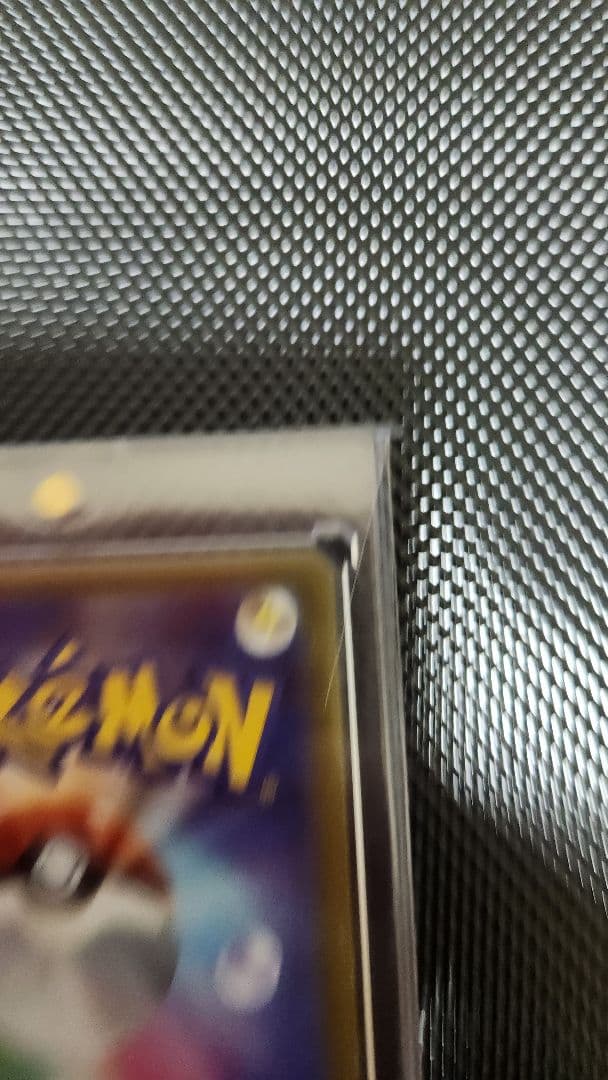 マリィのプライド SRスタートデッキ100 419/414