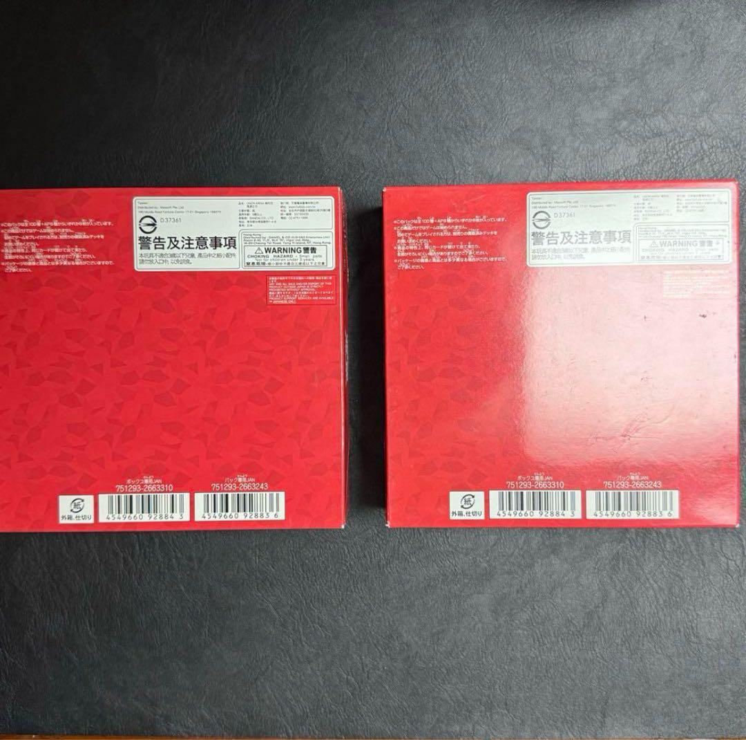 【新品未開封】鬼滅の刃　ユニオンアリーナ　2box テープ付き