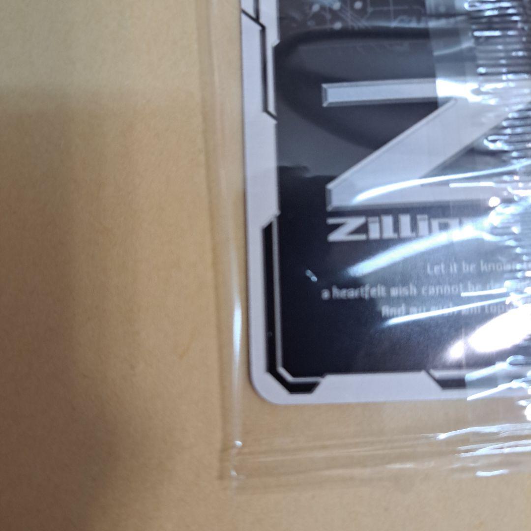 よ*だ様 Z/X ゼクス BLACK LAGOON 　What if story